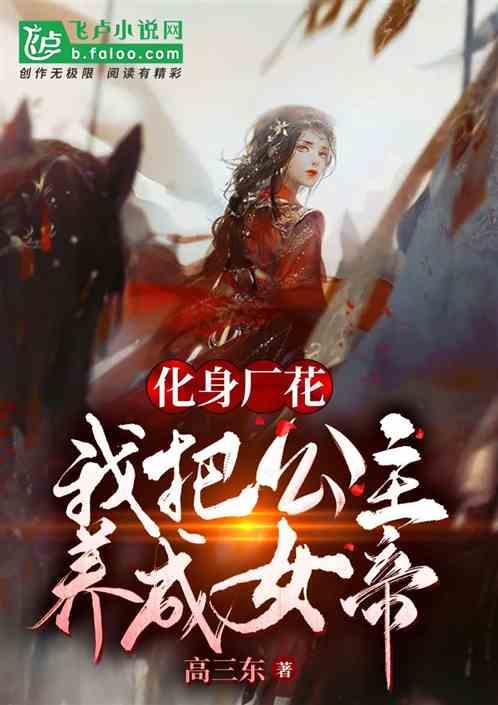 袋鼠兄弟2